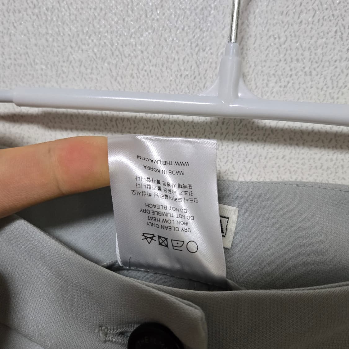 더일마 와이드 핏 슬랙스 / 여성 슬랙스 / 여성 바지 상품이미지5