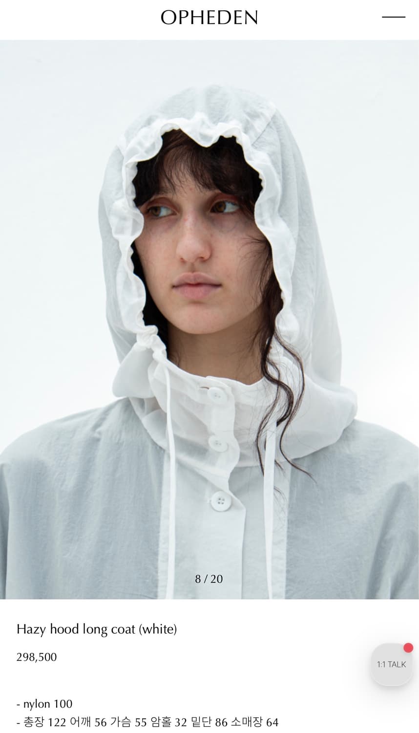 오브헤덴 Hazy hood long coat (white) 상품이미지6