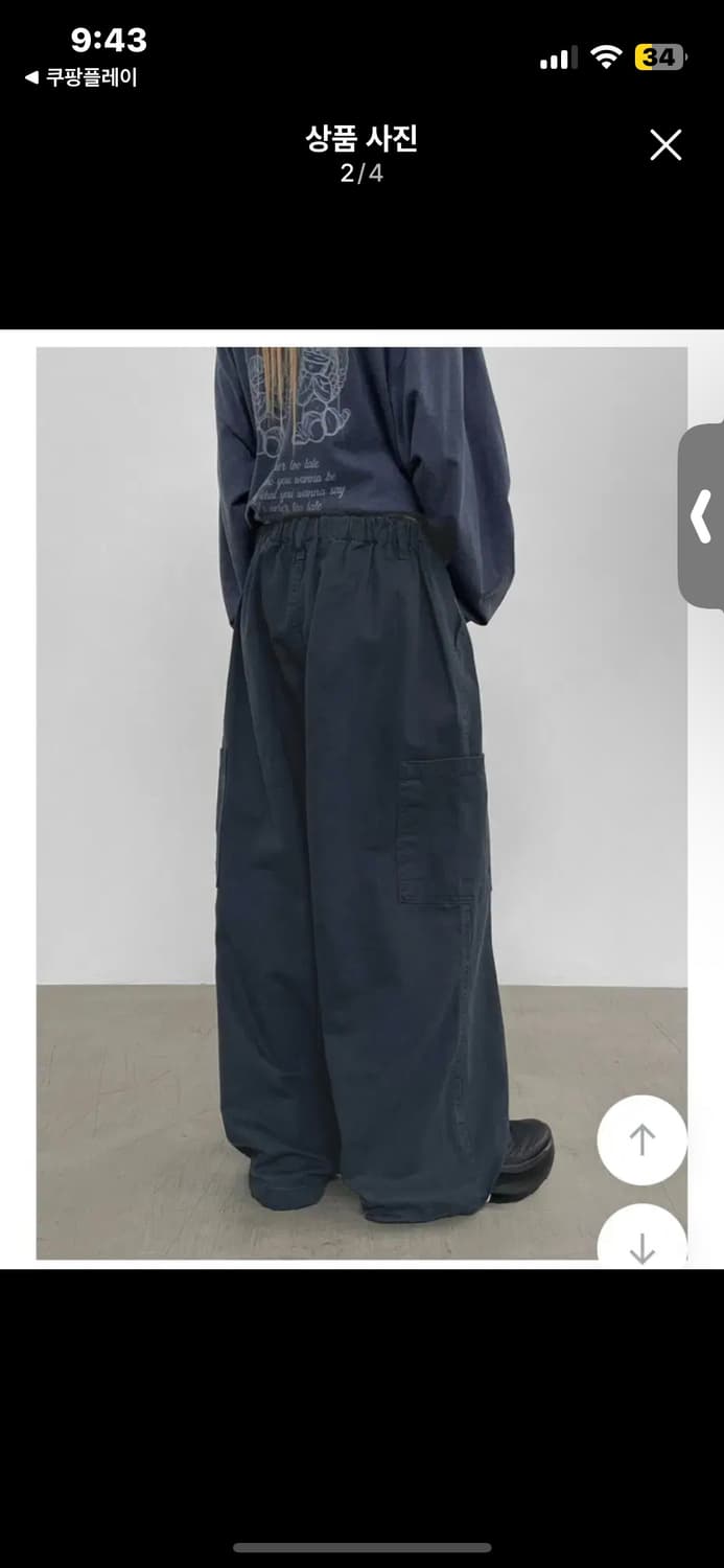 블랙업 와이드 코튼 팬츠 와이드팬츠 상품이미지2