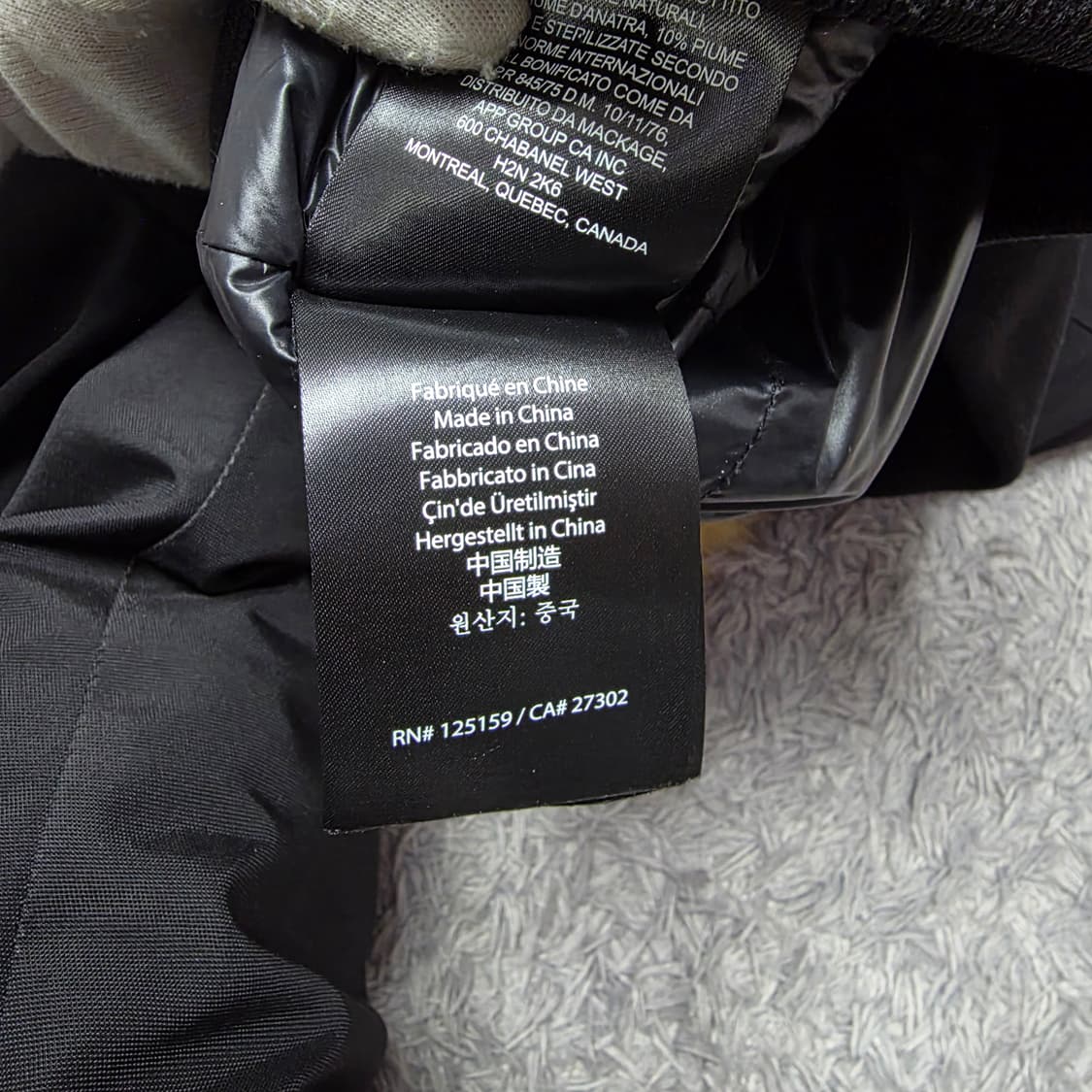 {클로젯}[40][22F/w]맥케이지 딕슨 브라운퍼 숏 다운 패딩 상품이미지6