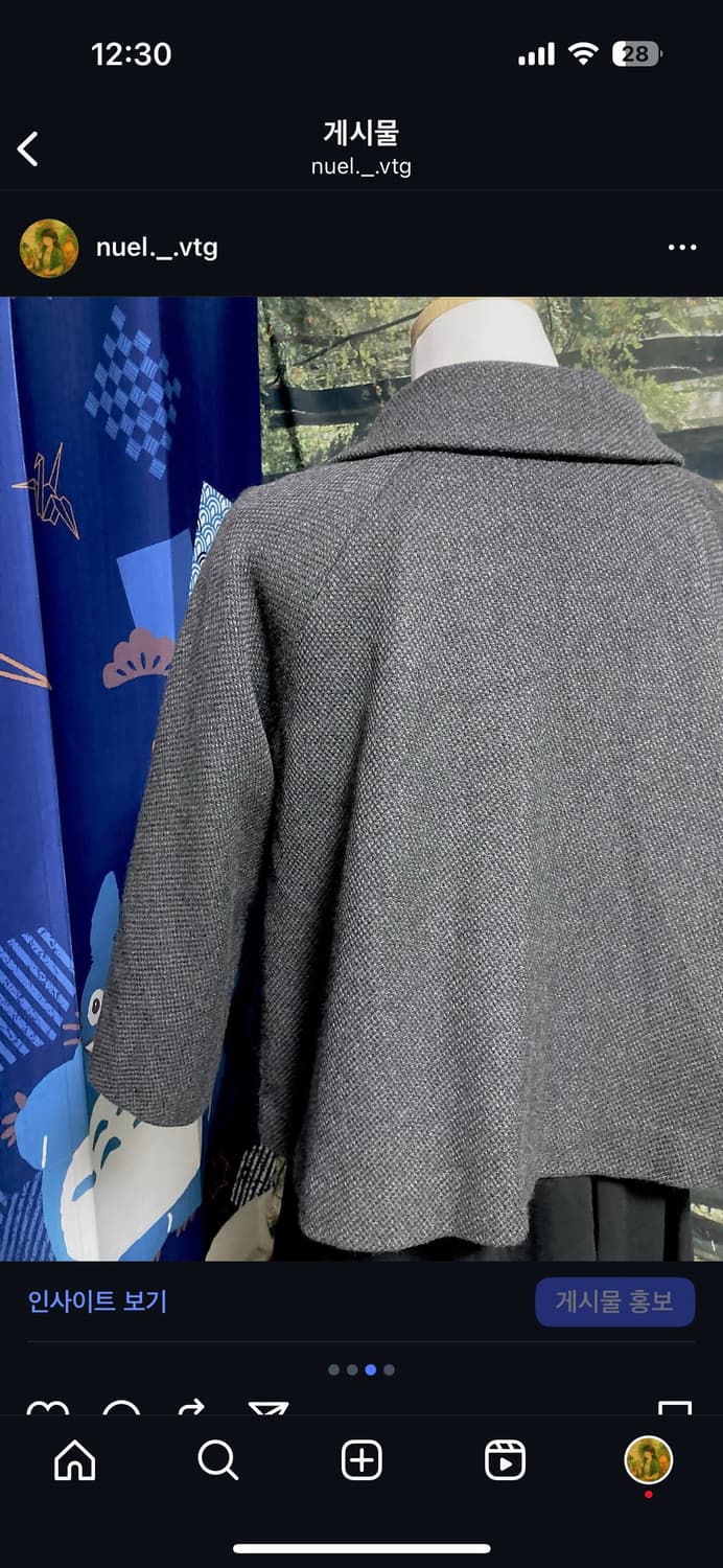 빈티지 둥근 카라 사와코 코트 케이프 상품이미지3