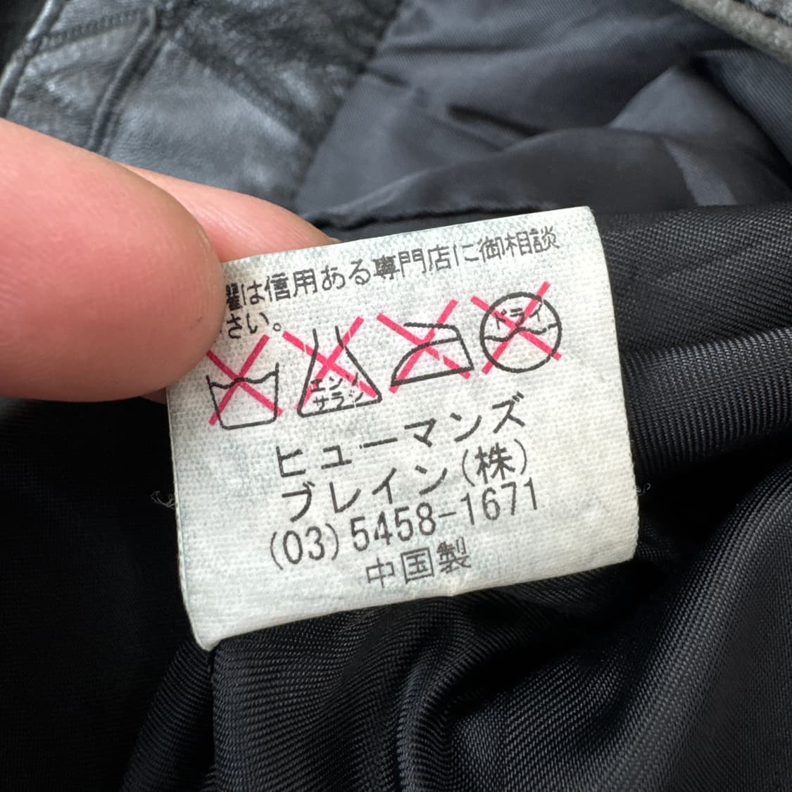 Maniac works 제팬 바이커 리얼레더 램스킨 패치워크 양가죽 자켓 상품이미지9