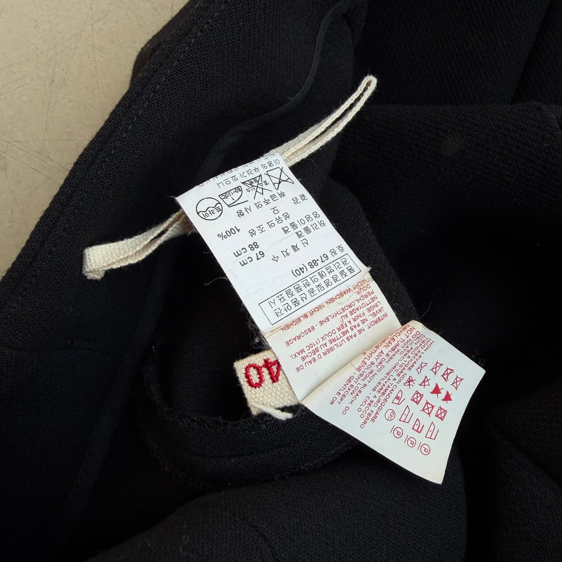 마르니 핀턱 울 트라우저 상품이미지6