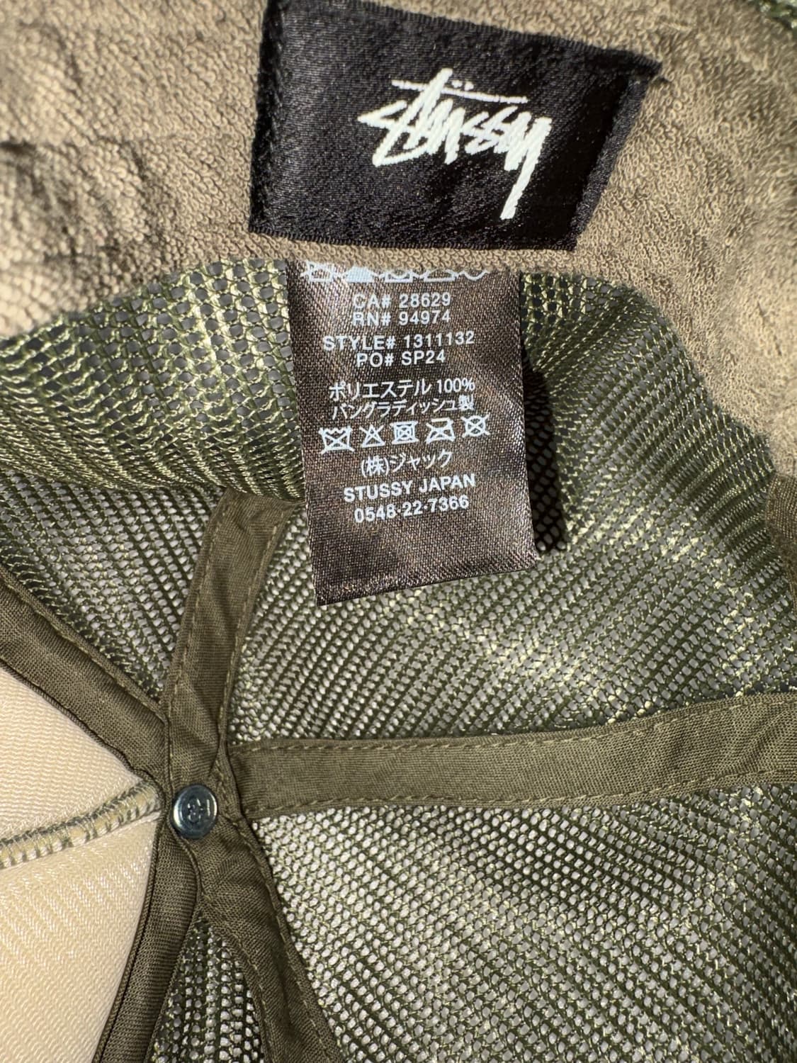 스투시 'S' 로고 엠브로이더리 메쉬 트래커 캡 상품이미지2