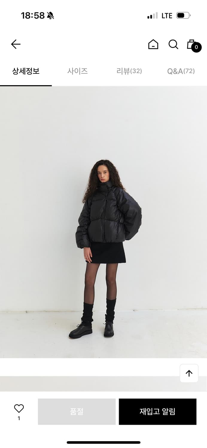 Mohan 하이넥 셔링 구스 다운 블랙 상품이미지3