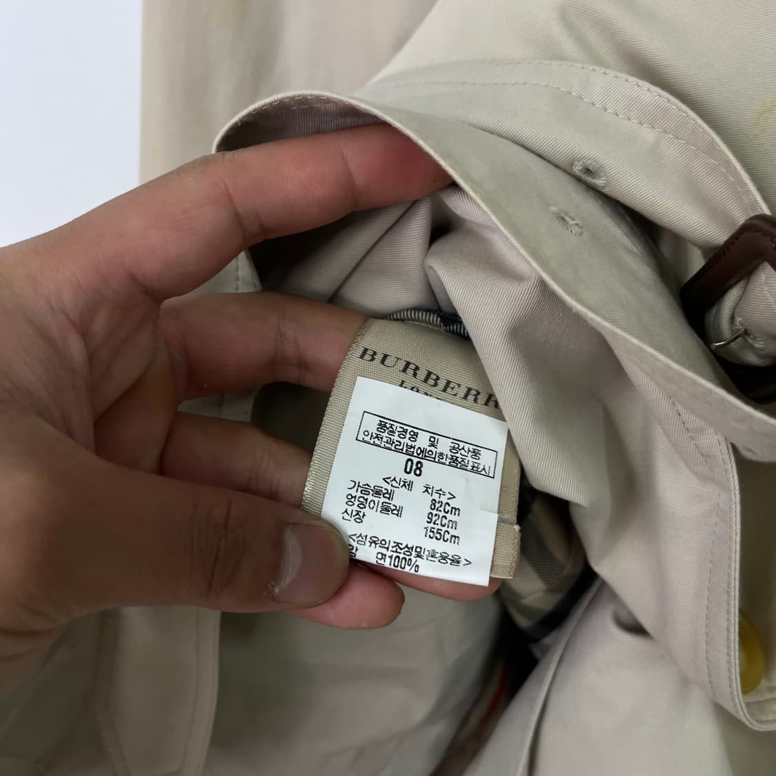 95 버버리 벨티드 트렌치 코트 상품이미지9