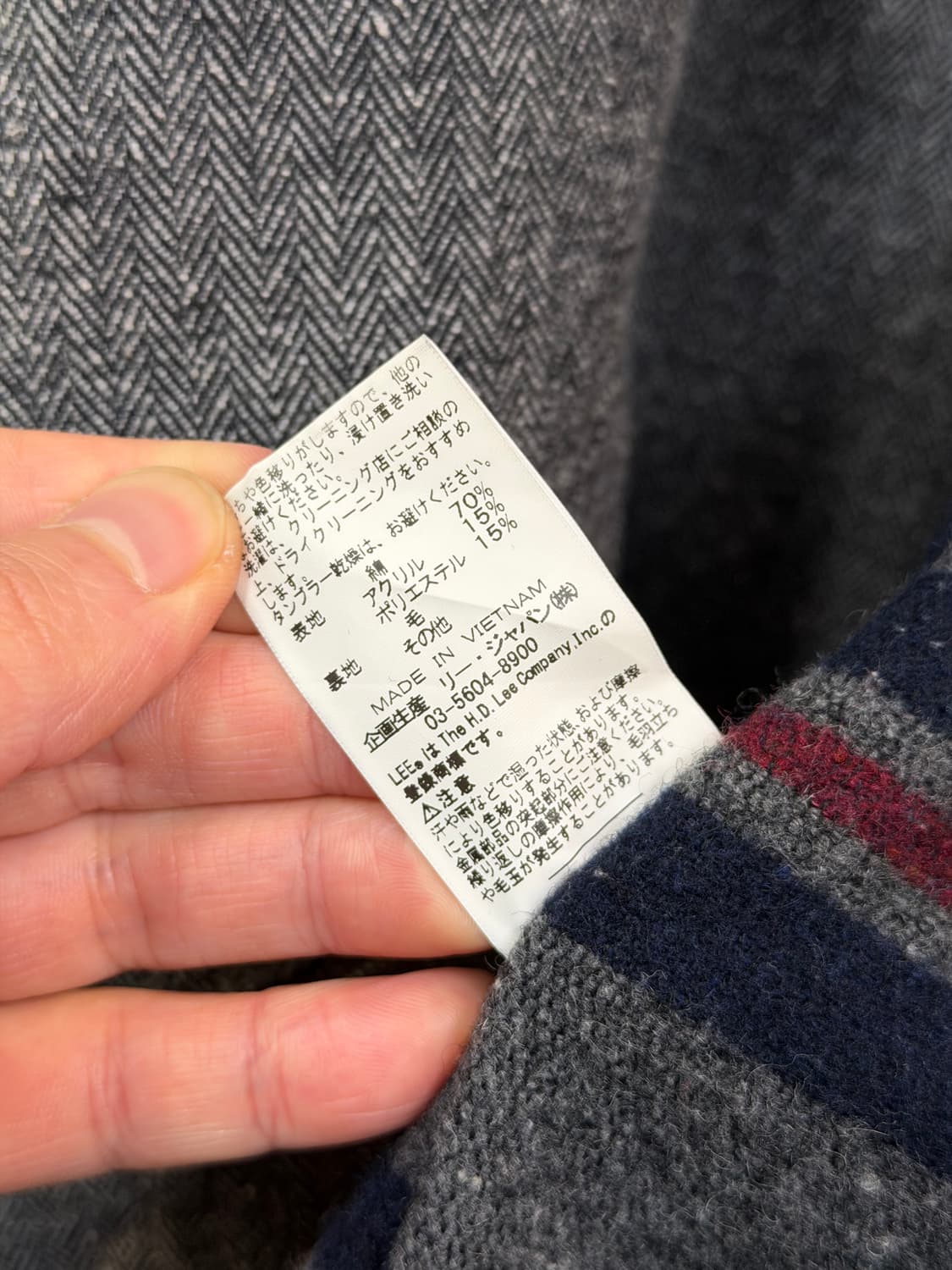 Lee x Nano Universe 블랭킷 모직 헤링본 코트 S 상품이미지8