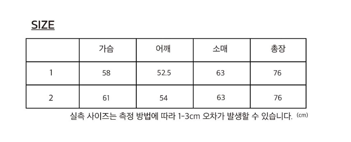 강정석 SKAL SHIRT 1size 스트라이프 상품이미지2