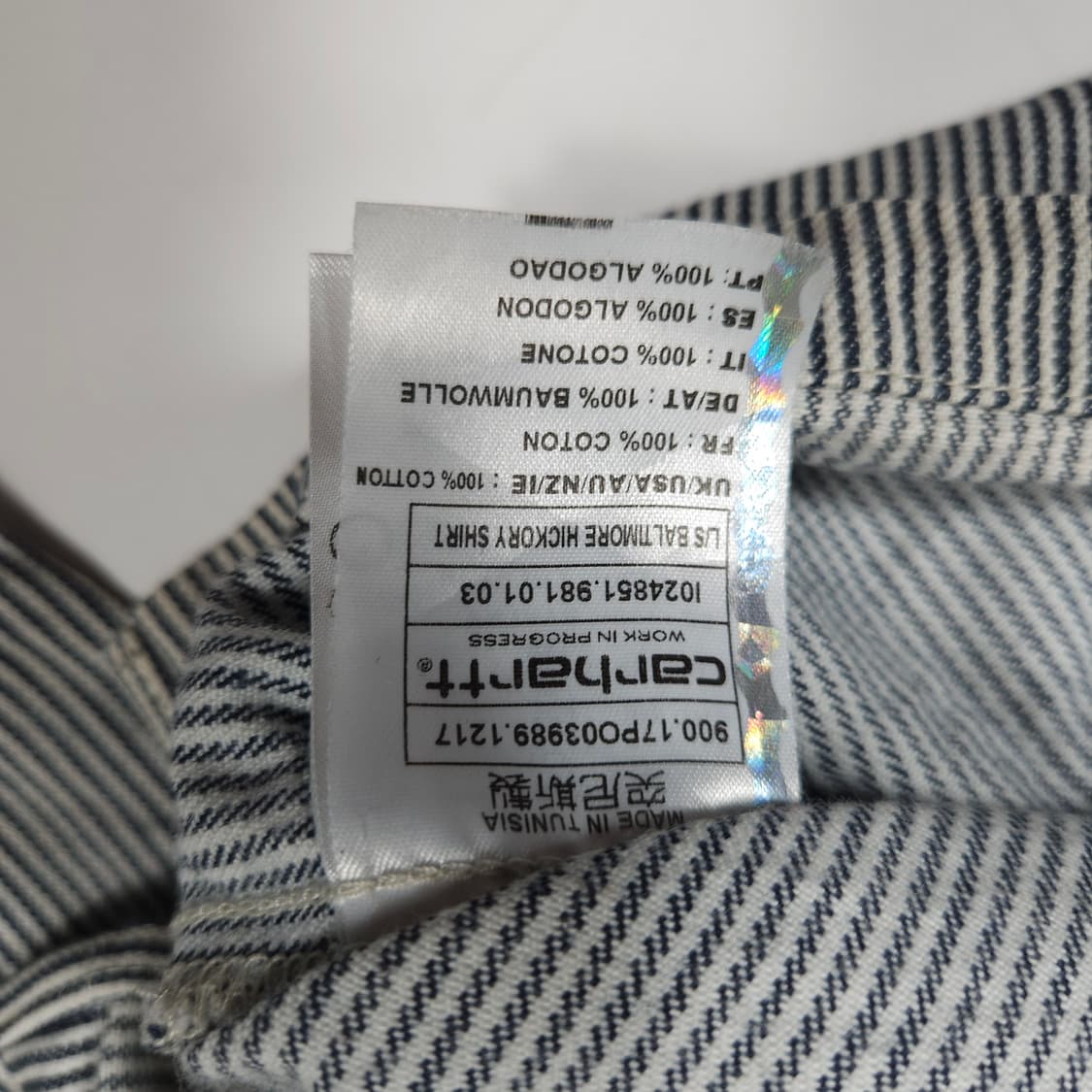 칼하트 히코리 스트라이프 셔츠 자켓 상품이미지5