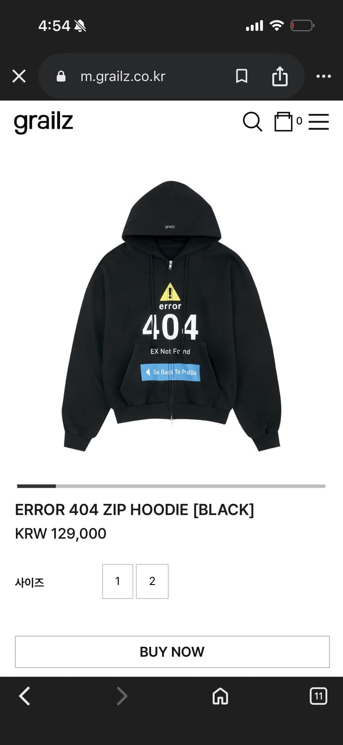 그레일즈 404 후드집업 상품이미지1