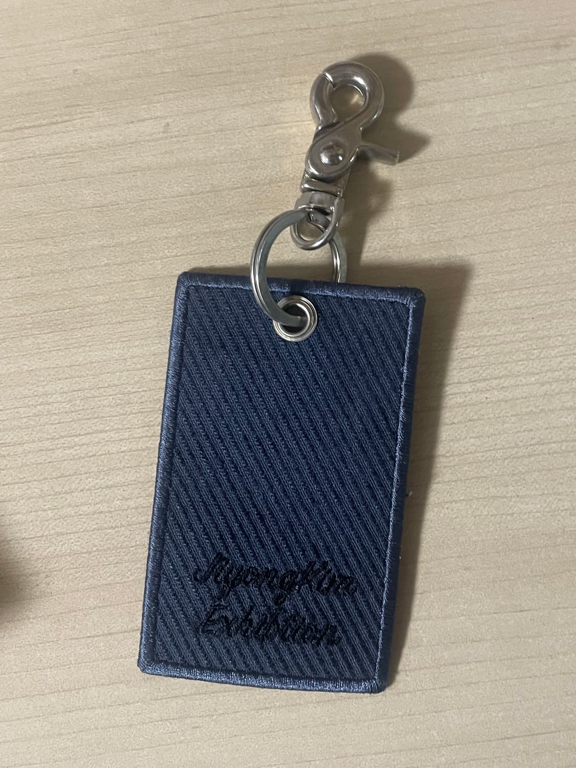 지용킴 친필싸인 키링 상품이미지2