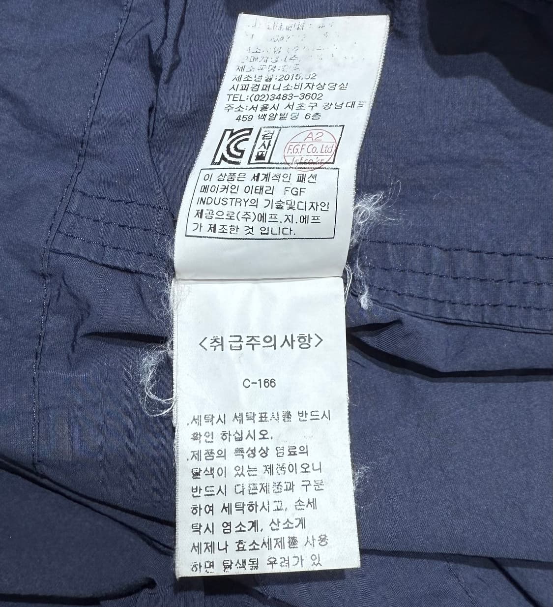 씨피컴퍼니 가먼트 다잉 나일론 고글 자켓 상품이미지8