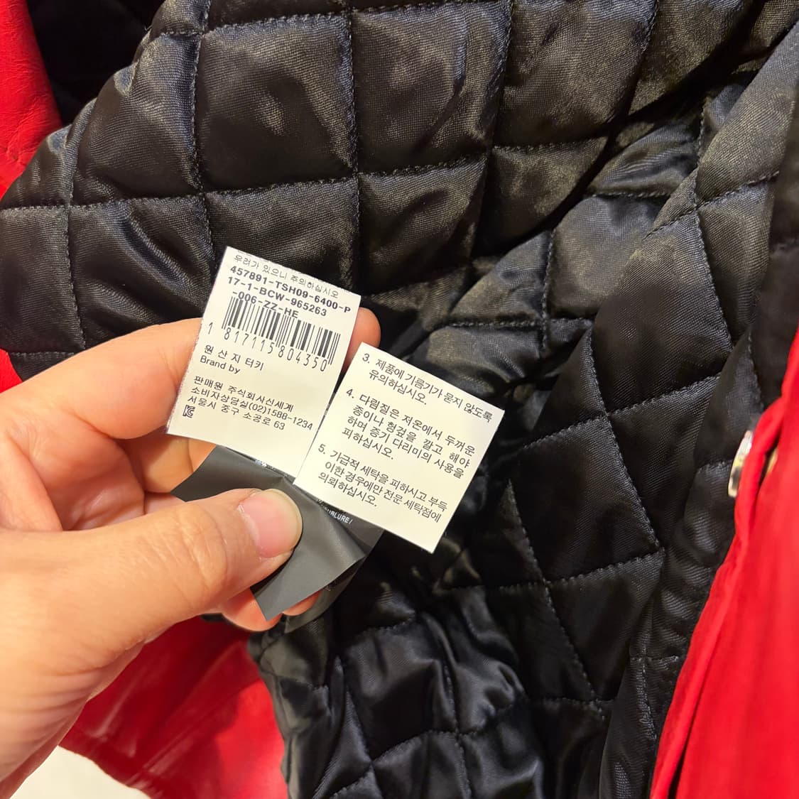 발렌시아가 레드 가죽 라이더 자켓 상품이미지6