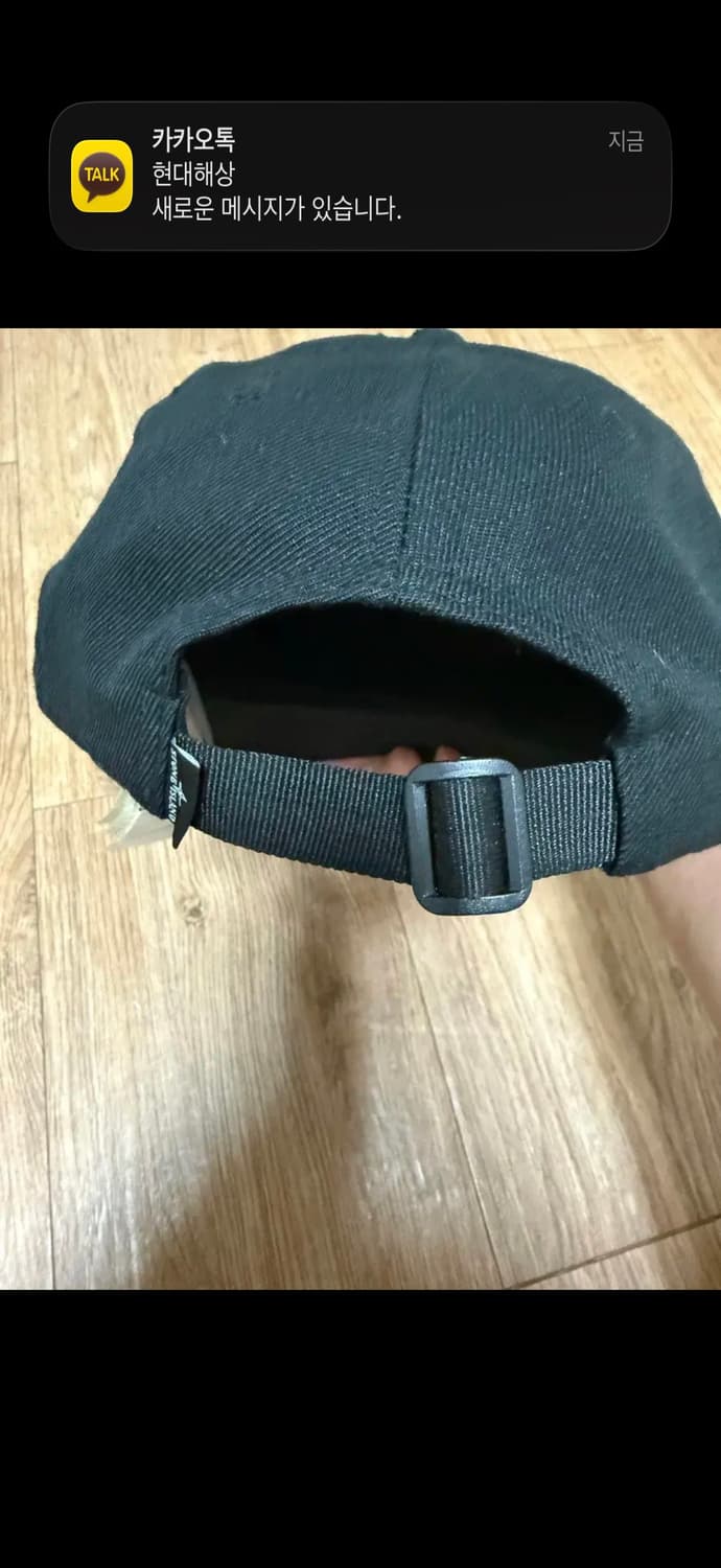 스톤아일랜드 볼캡 상품이미지2