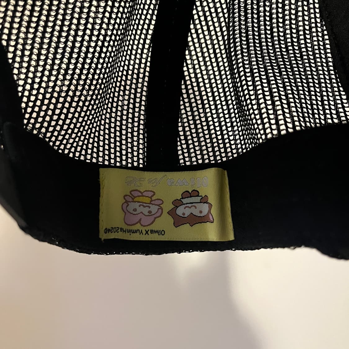 유민하 vengeance trucker cap 상품이미지3