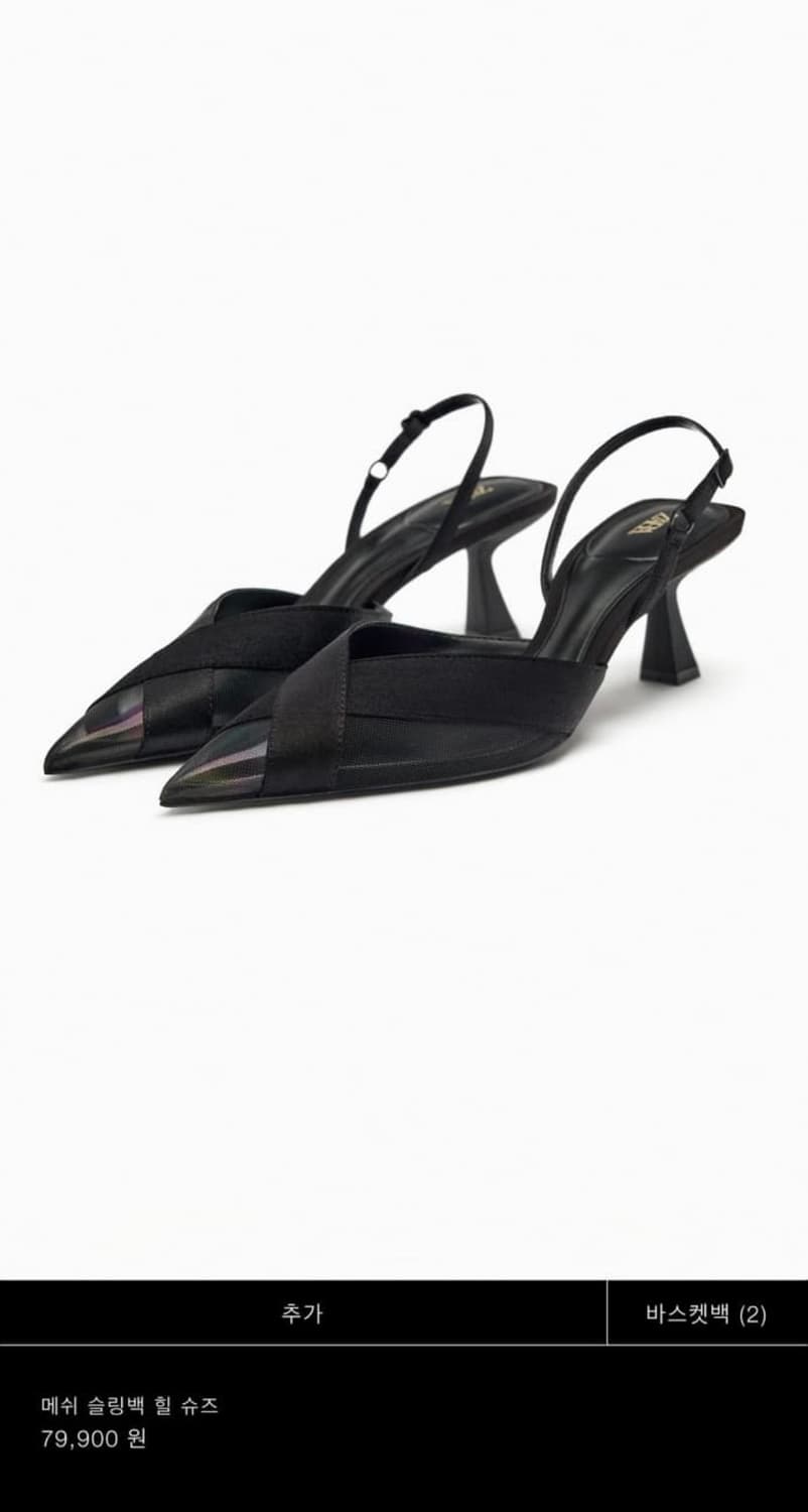 자라 메쉬 슬링백 힐 슈즈 상품이미지1