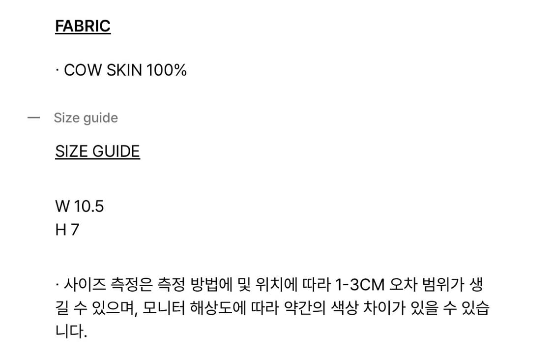 보헤미안서울 PADDING CARD WALLET, BLACK 상품이미지6