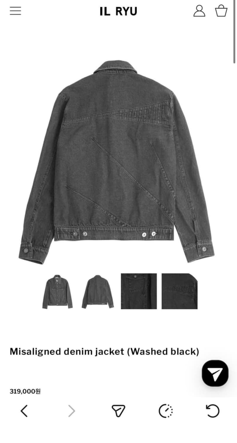 ilryu 일류 트러거자켓 washed black 판매합니다 상품이미지1