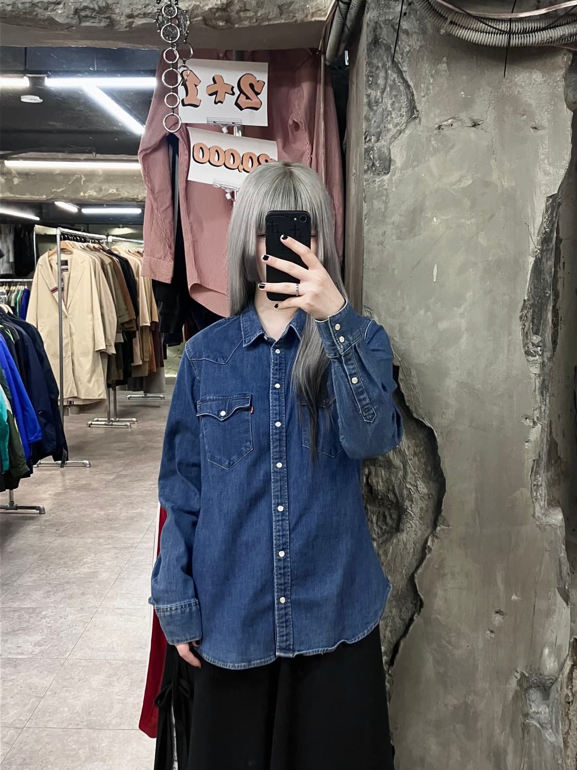 리바이스 테일러드 핏 웨스턴 데님 셔츠 L #csz3304 상품이미지2