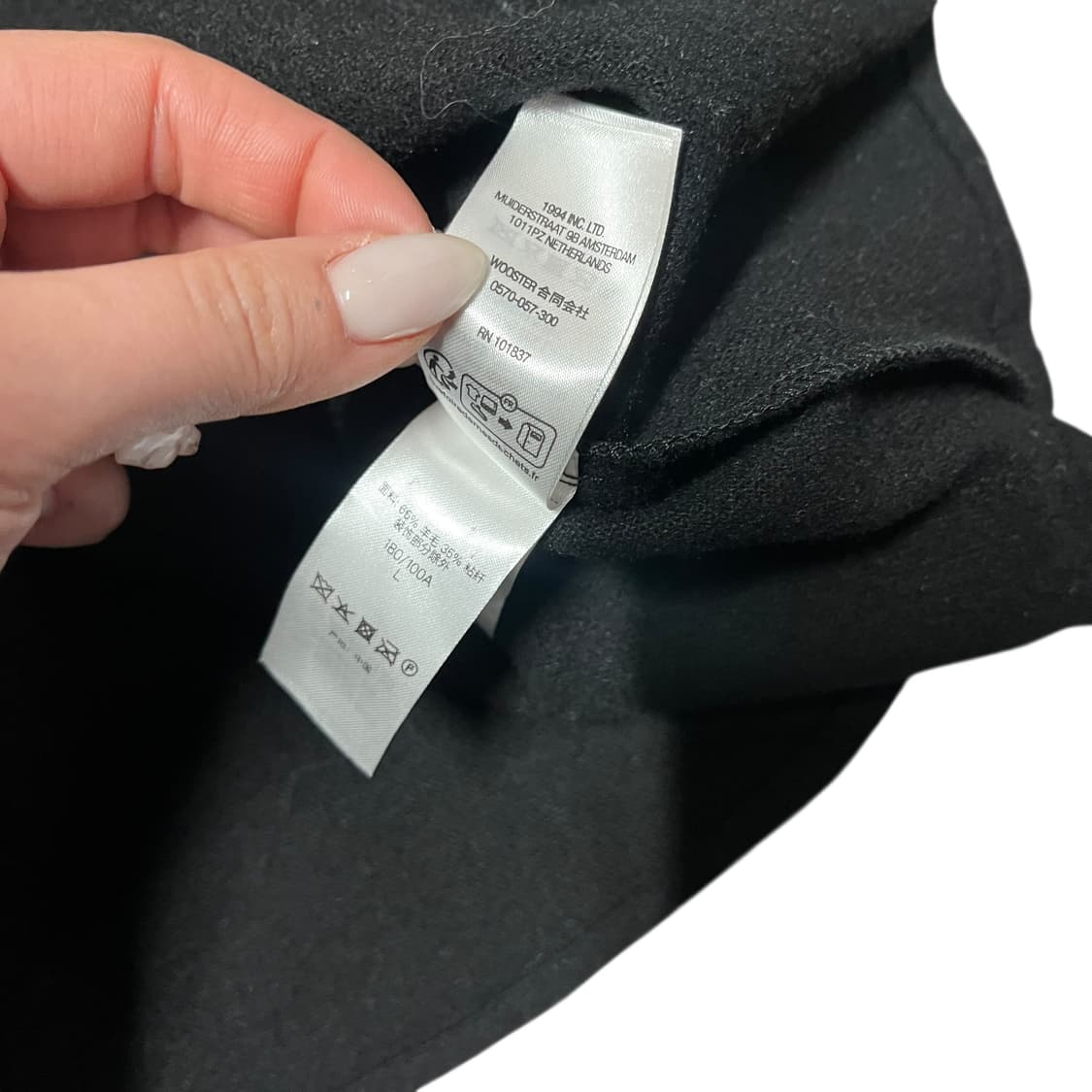 슈프림 x 미첼 & 네스 23FW 아랍어 울 베이스볼 유니폼 져지 블랙 상품이미지8