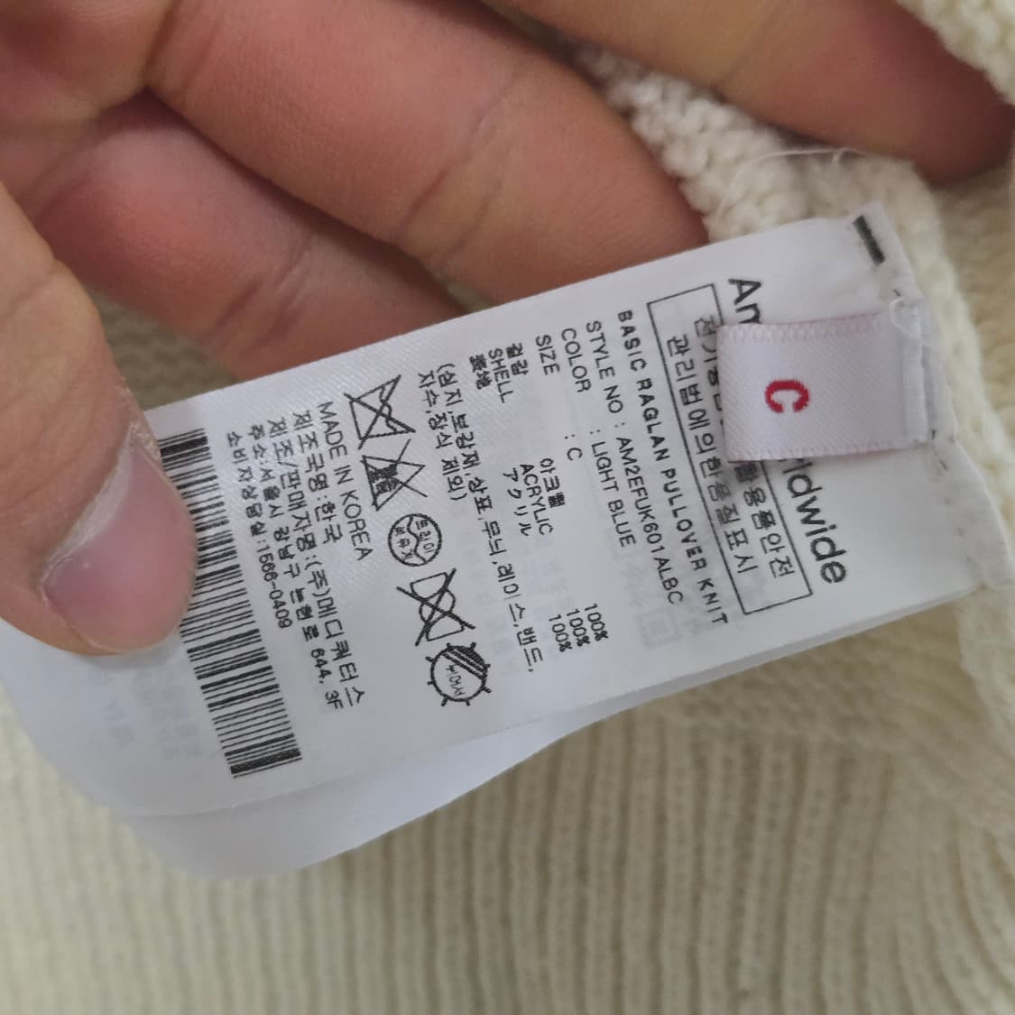 아메스 월드와이드 크롭 니트 / 여성 니트/ 여자 니트  상품이미지4