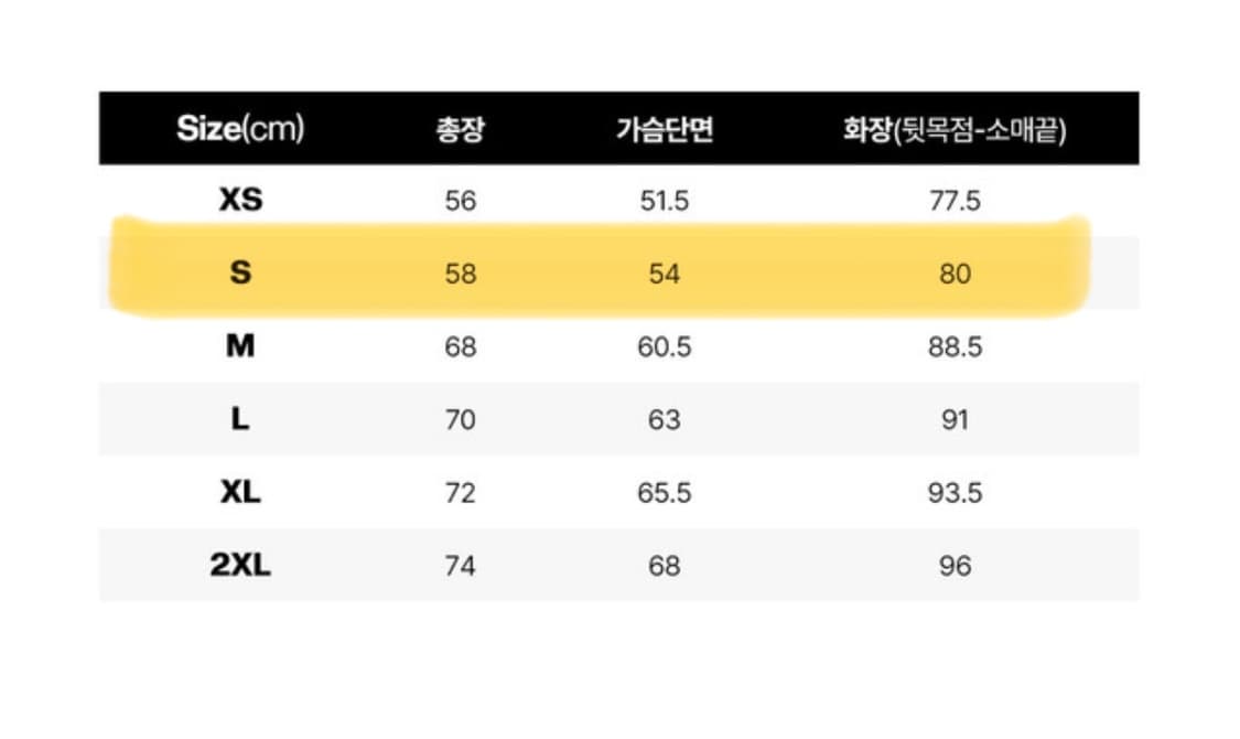디아도라 벤토 후드자켓 (새상품)  상품이미지7