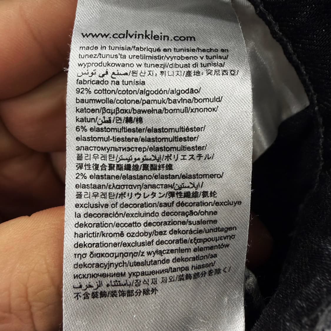 캘빈클라인 위싱 데님 팬츠 미드라이즈 화이트 브러싱 백포켓 로고 디테일 상품이미지10