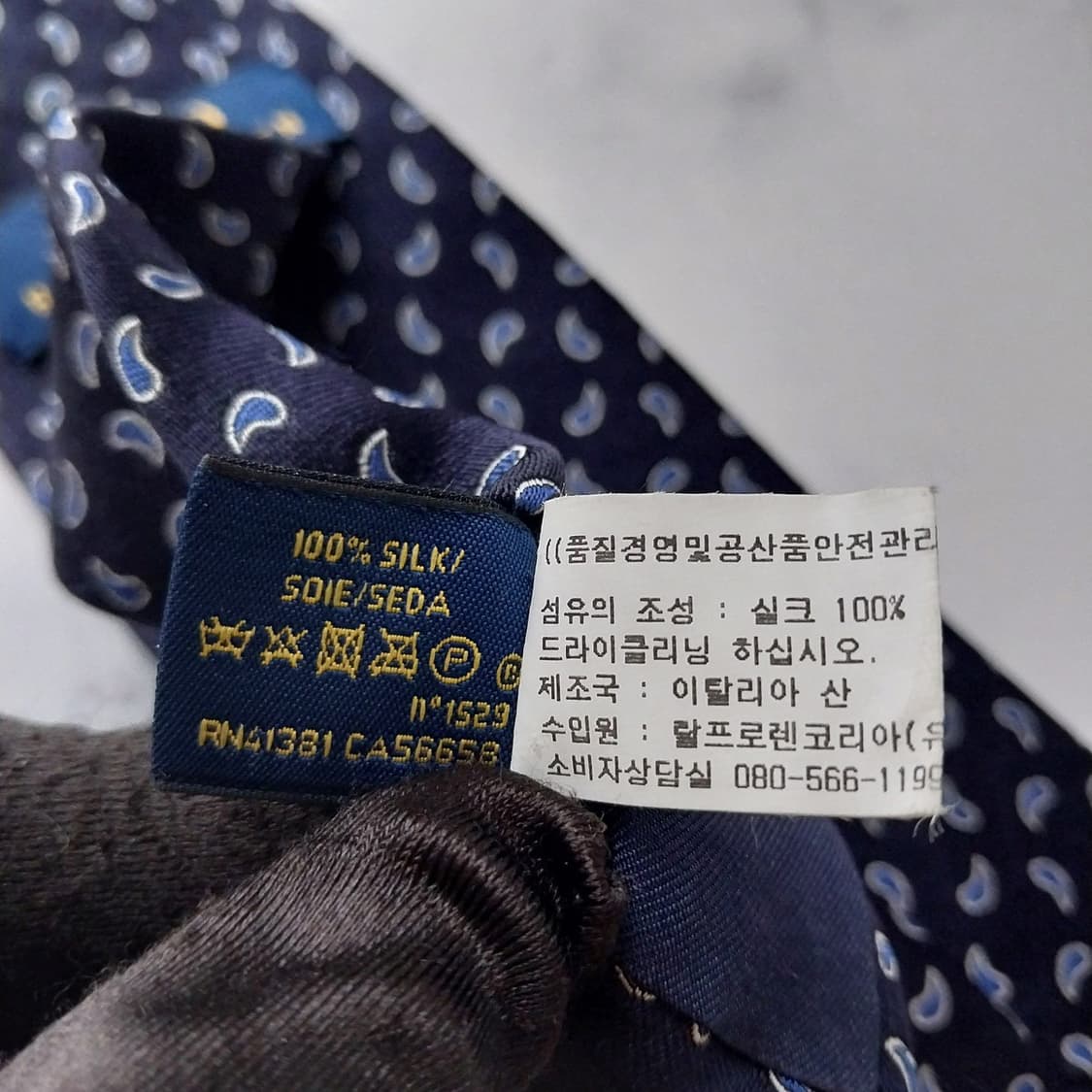 폴로 랄프로렌 실크 네이비 페이즐리 넥타이 7.1cm A+등급 K1675 상품이미지10