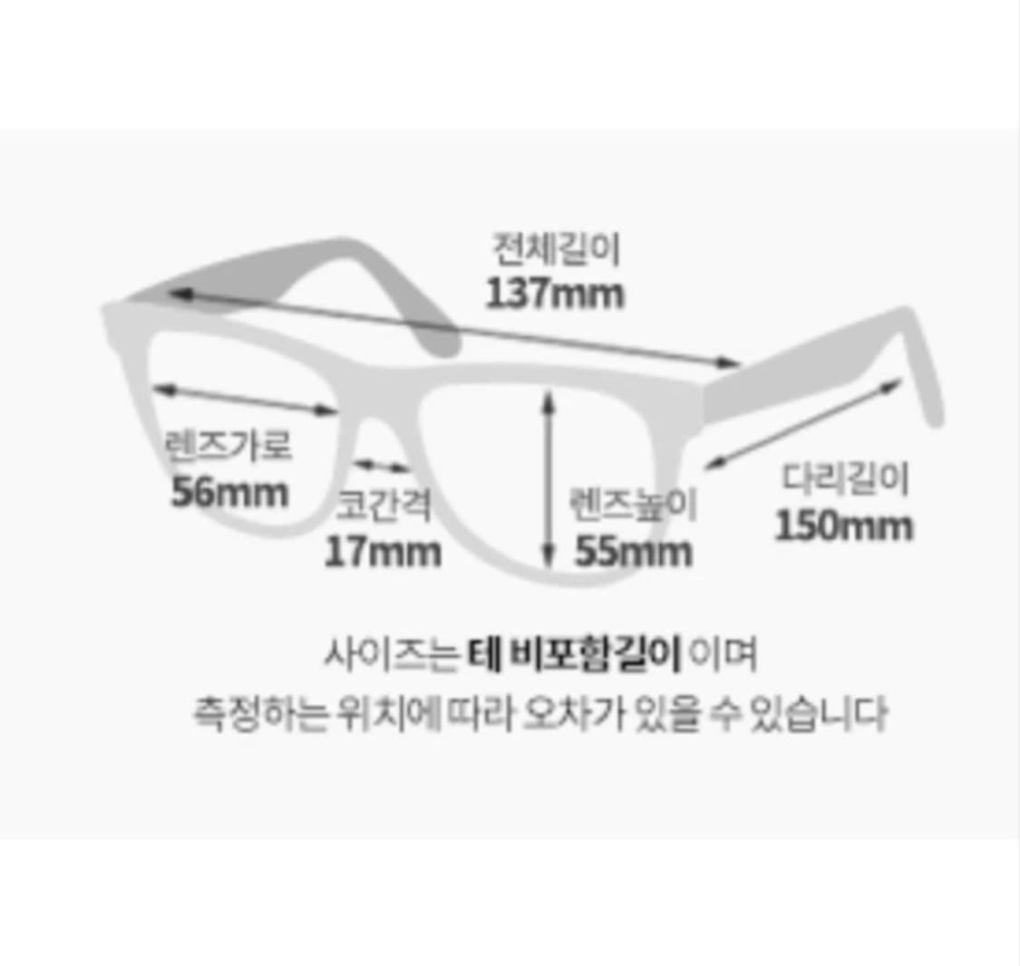 구찌선글라스(새상품) 상품이미지7