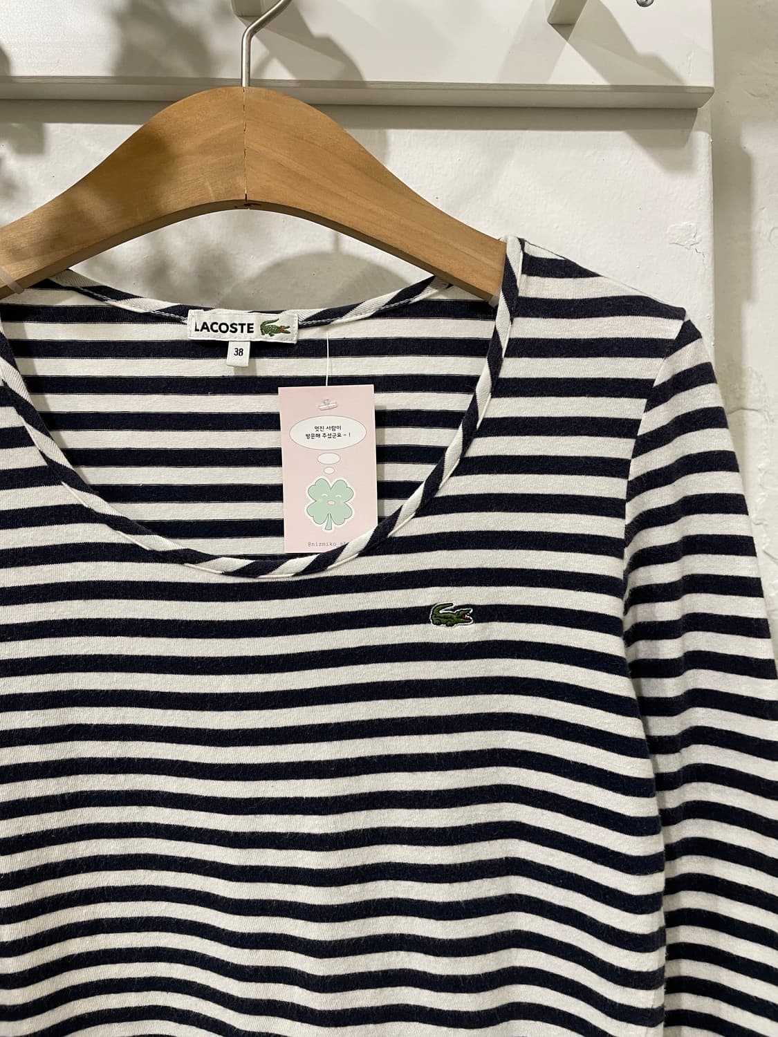 lacoste stripe long sleeve 상품이미지7