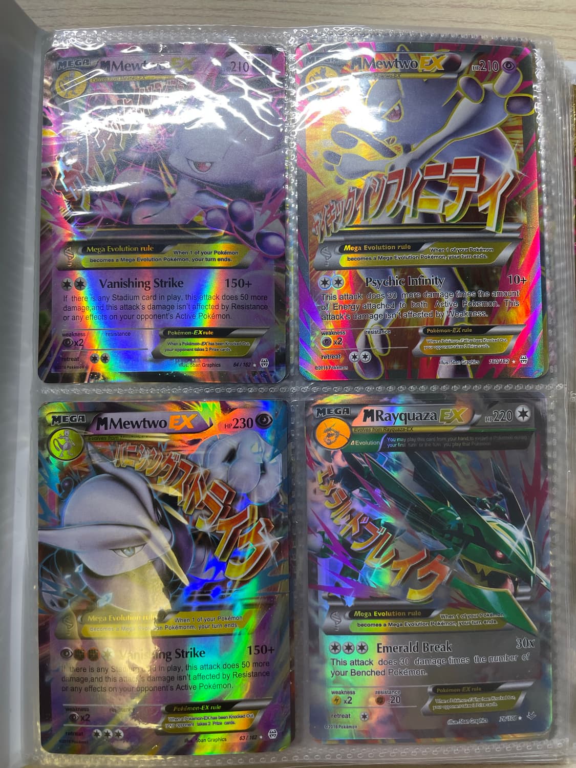 포켓몬 카드 일괄 상품이미지1