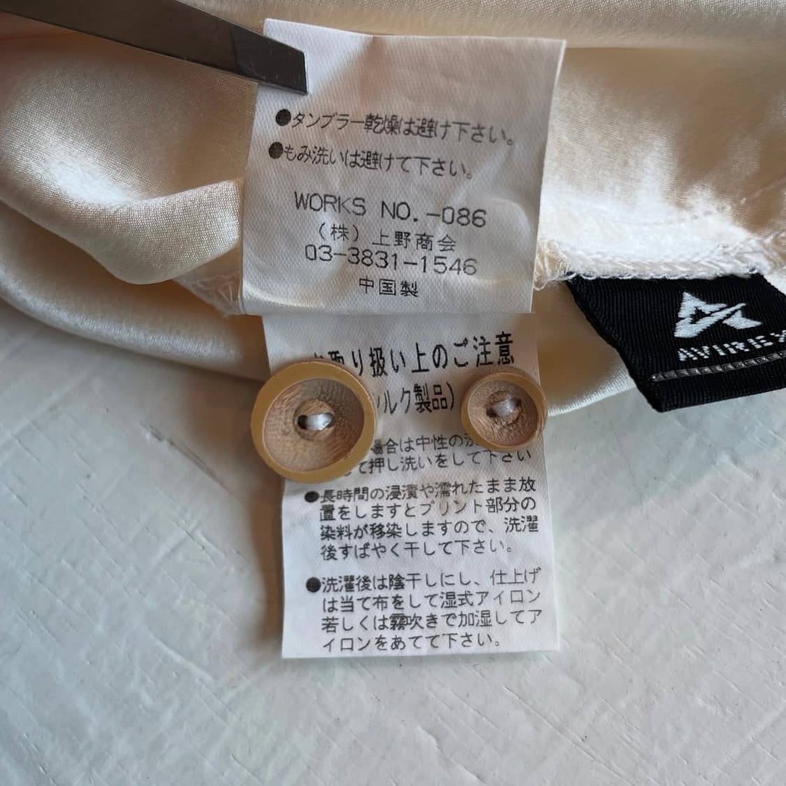 아비렉스 핀업걸 하와이안 셔츠 상품이미지8
