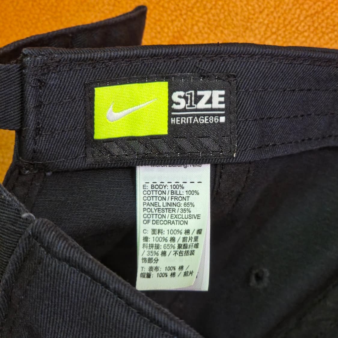 나이키 코리아 볼캡 상품이미지5