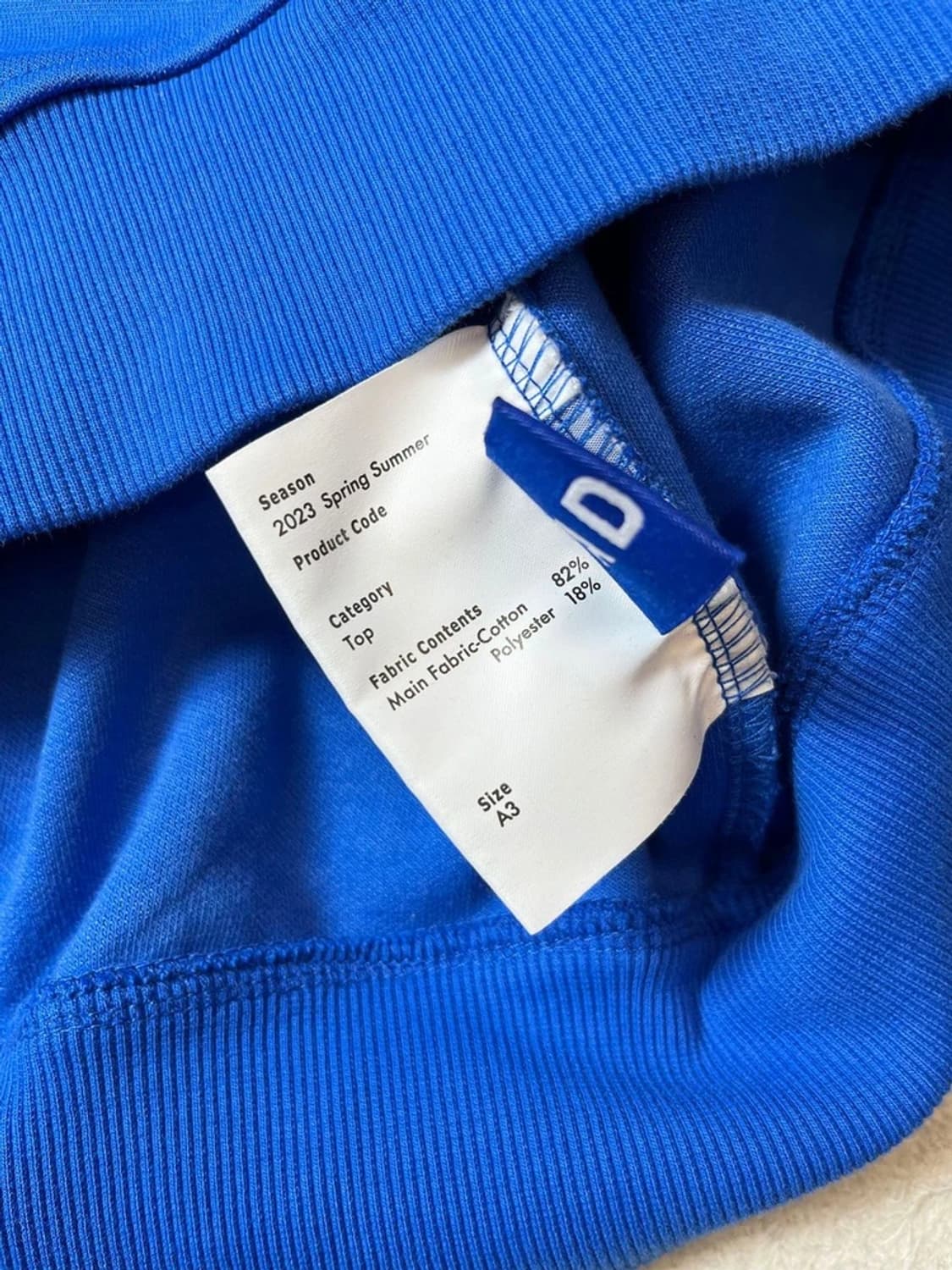 아더에러 23ss TRS 태그 후드집업 PN7097 상품이미지10