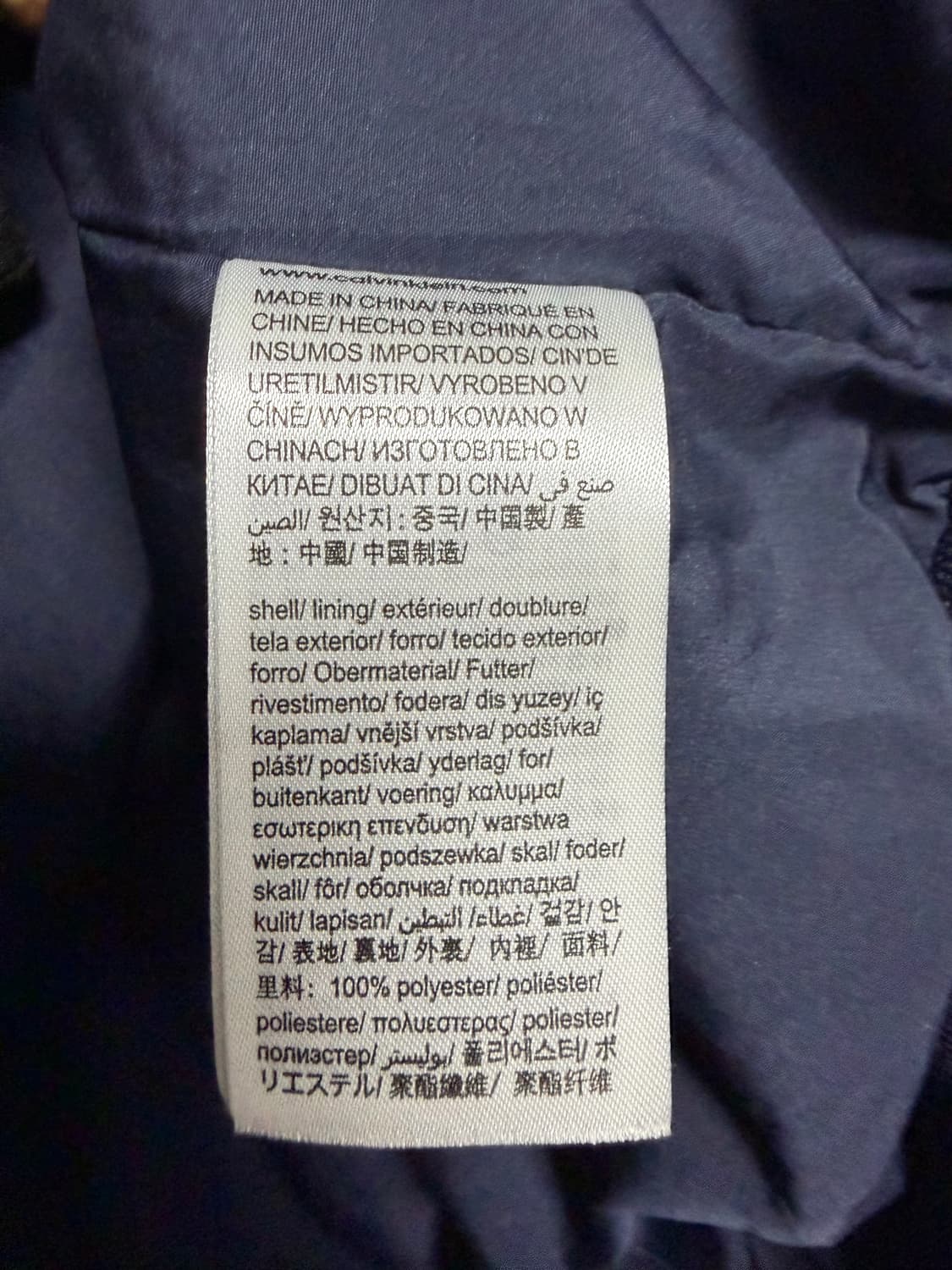 캘빈클라인 블루종 자켓 상품이미지4