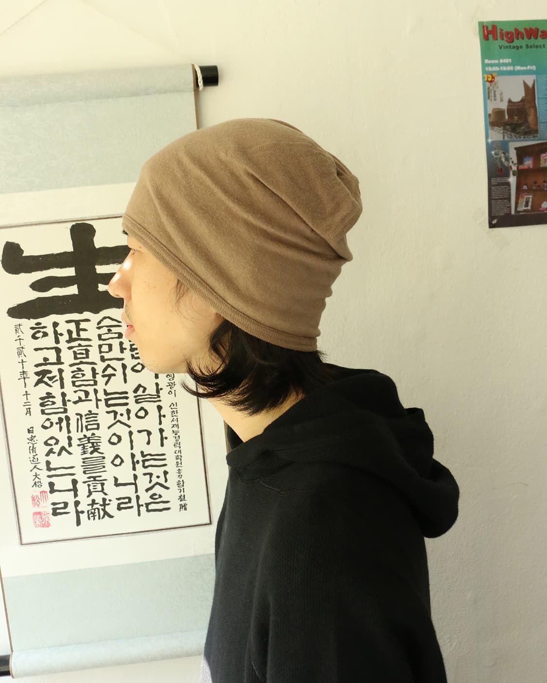 넘버 나인 베이지 비니  상품이미지1