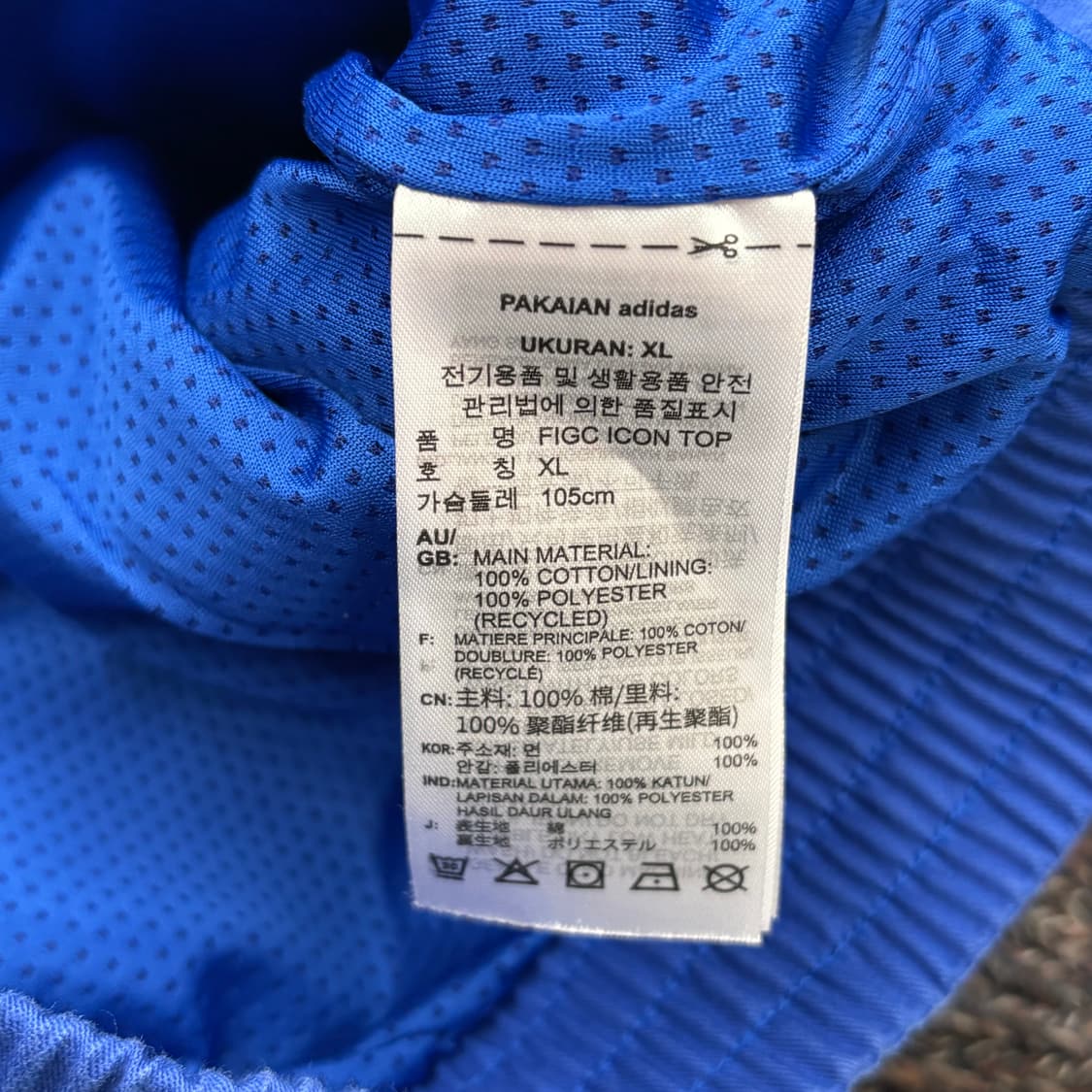 🫶🏻 아디다스 이탈리아국가대표팀 Half-Zip 코튼 트랙탑 🫶🏻 상품이미지5