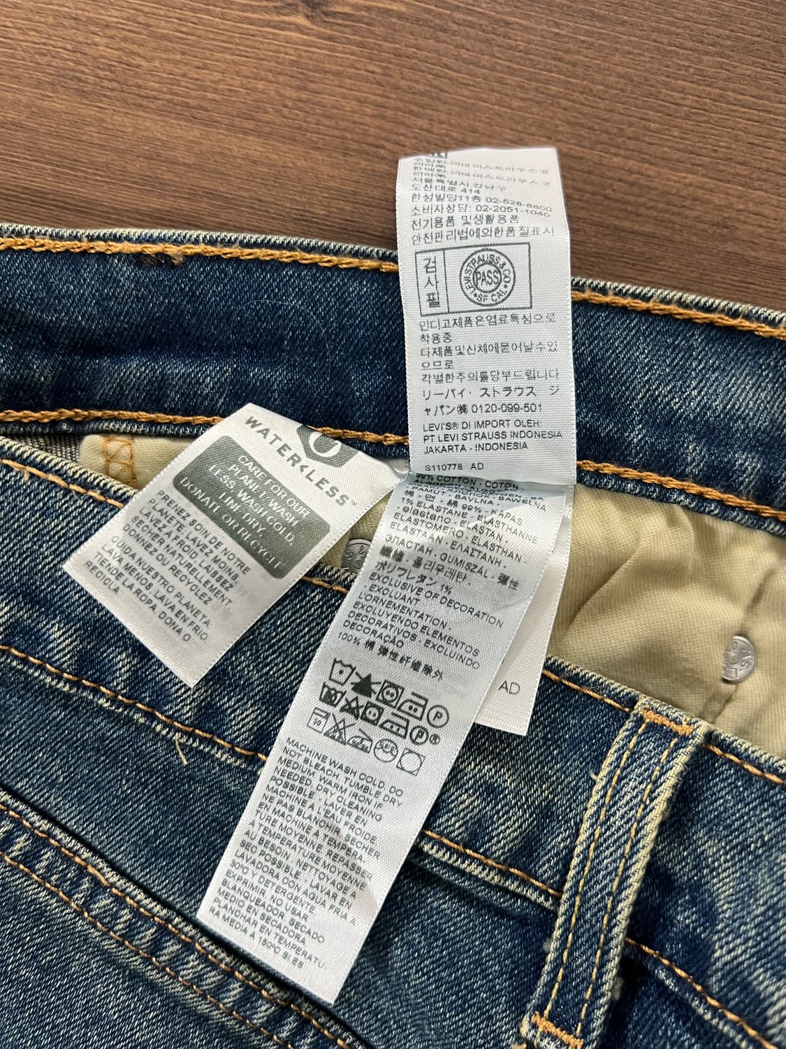 Levis 리바이스 505 레귤러 스트레이트 데님 팬츠 상품이미지7