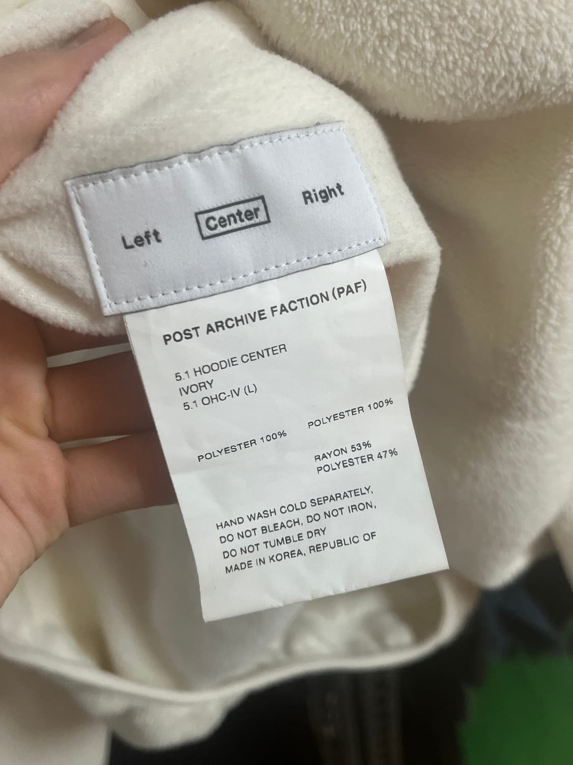 파프 5.1 후드 상품이미지3