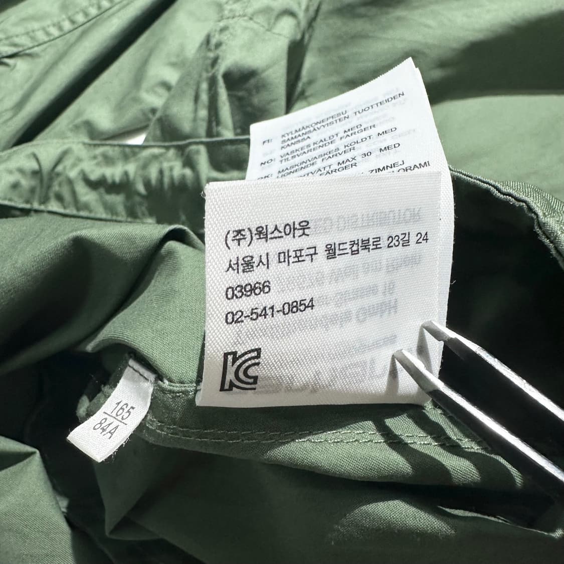 칼하트 WIP 애디슨 피쉬테일 필드 파카 상품이미지10