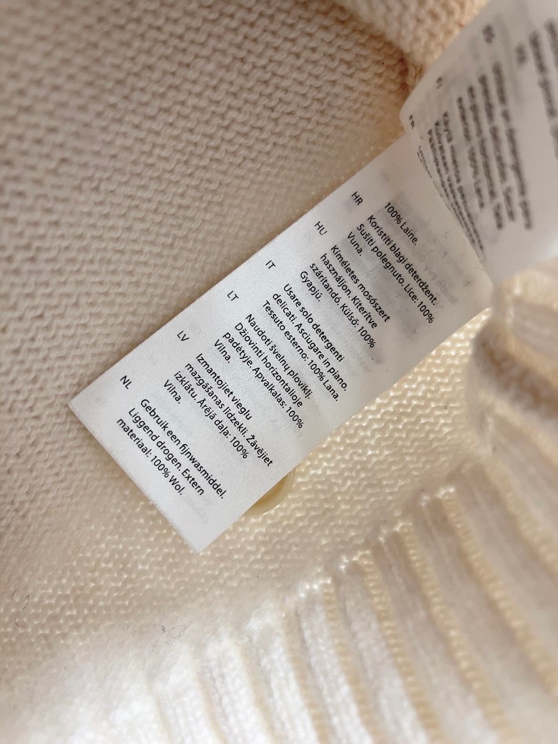 코스 아이보리 울 100 가디건 상품이미지6