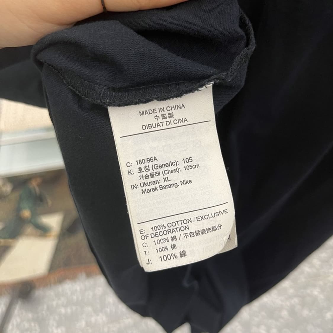 나이키 빈티지 레트로 캐주얼 빅스우시 반팔티 XL C12102 상품이미지6