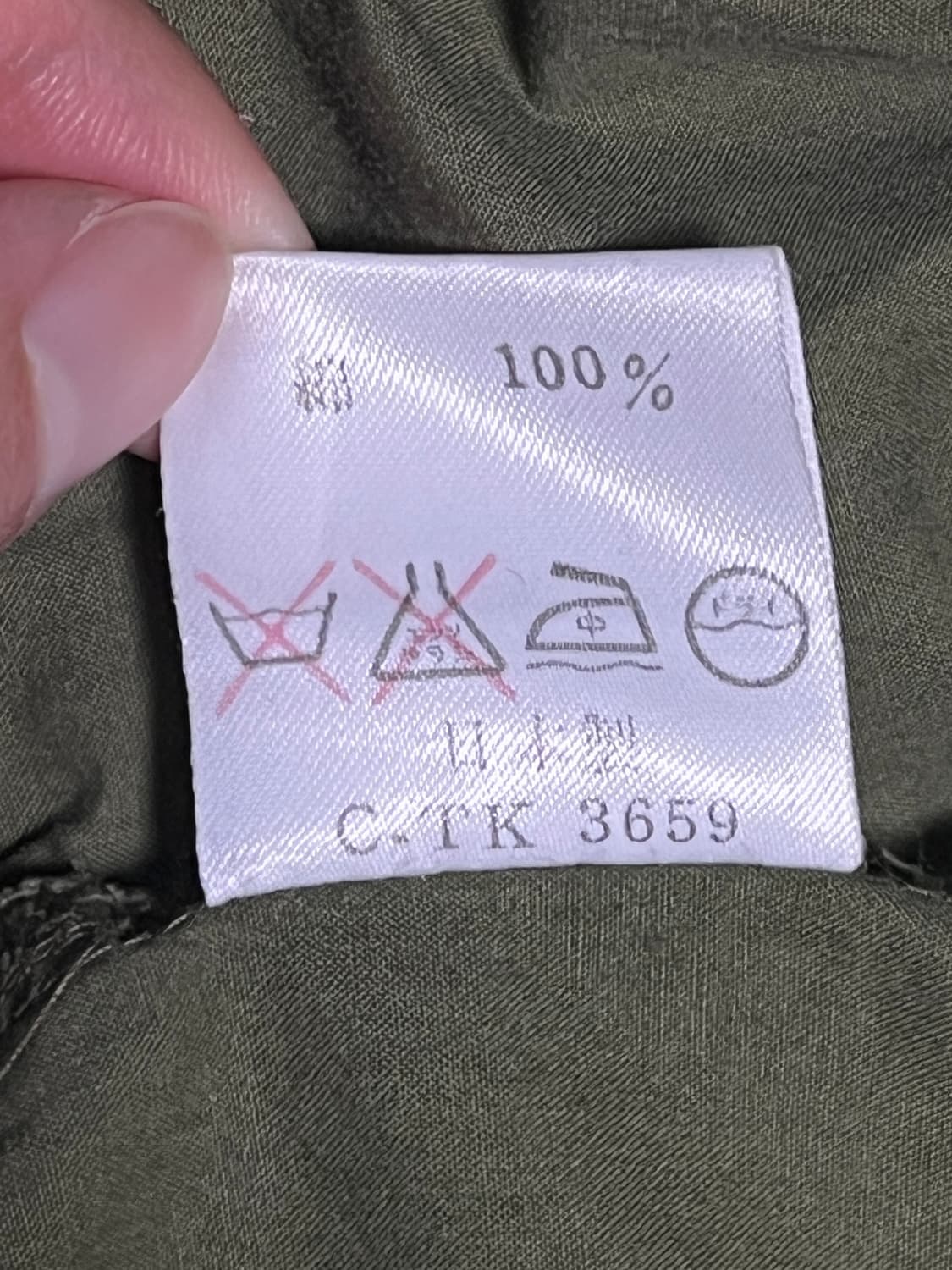 80s cp company 아카이브 자켓 상품이미지6