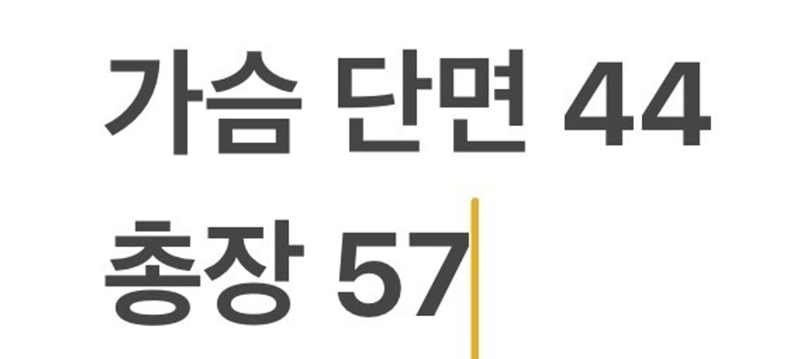 [정품/85] 아디다스 유로파 져지 트랙탑 흰색 흰검 b12 상품이미지10