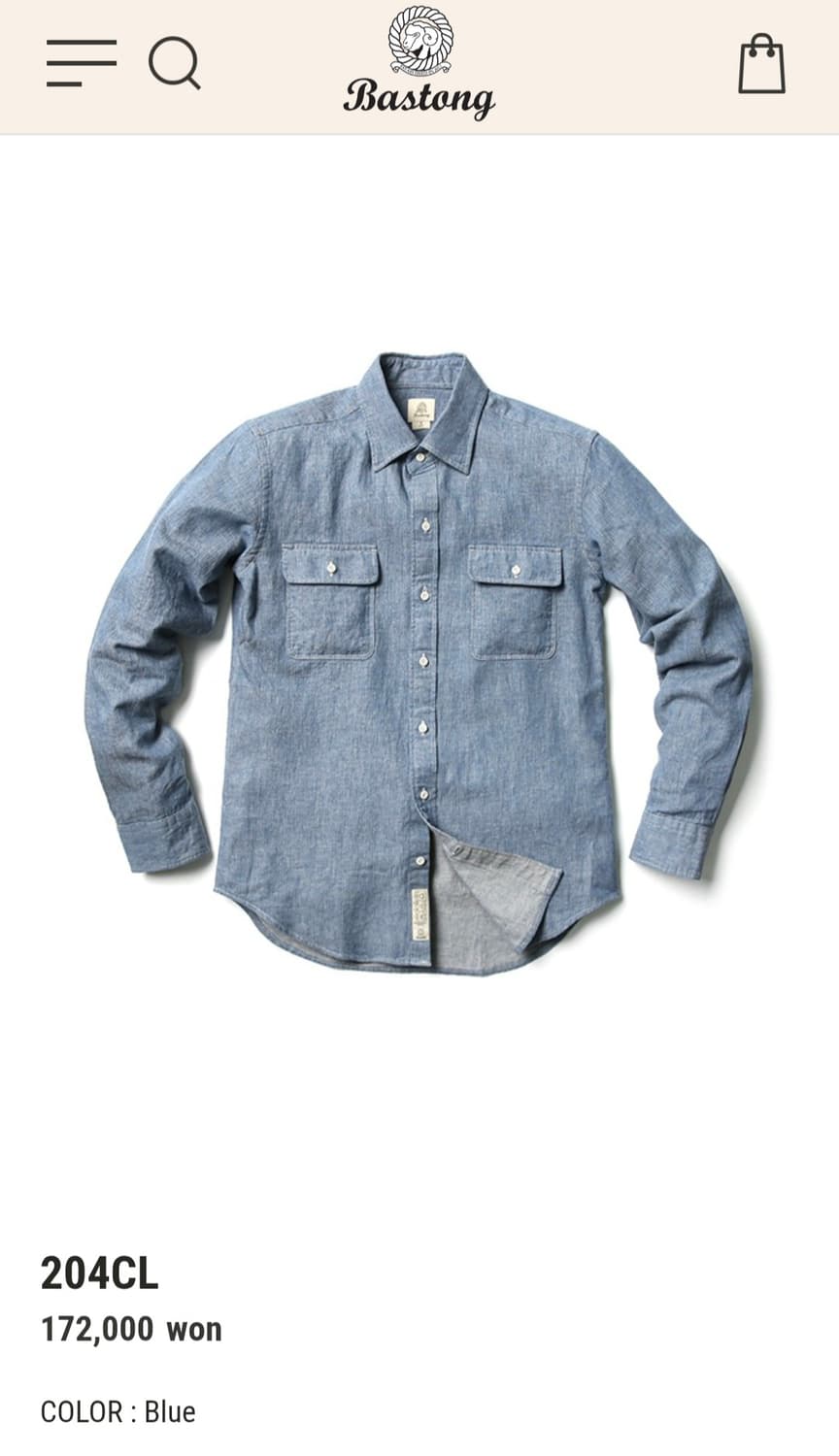 바스통 204CL 워크 셔츠 상품이미지1