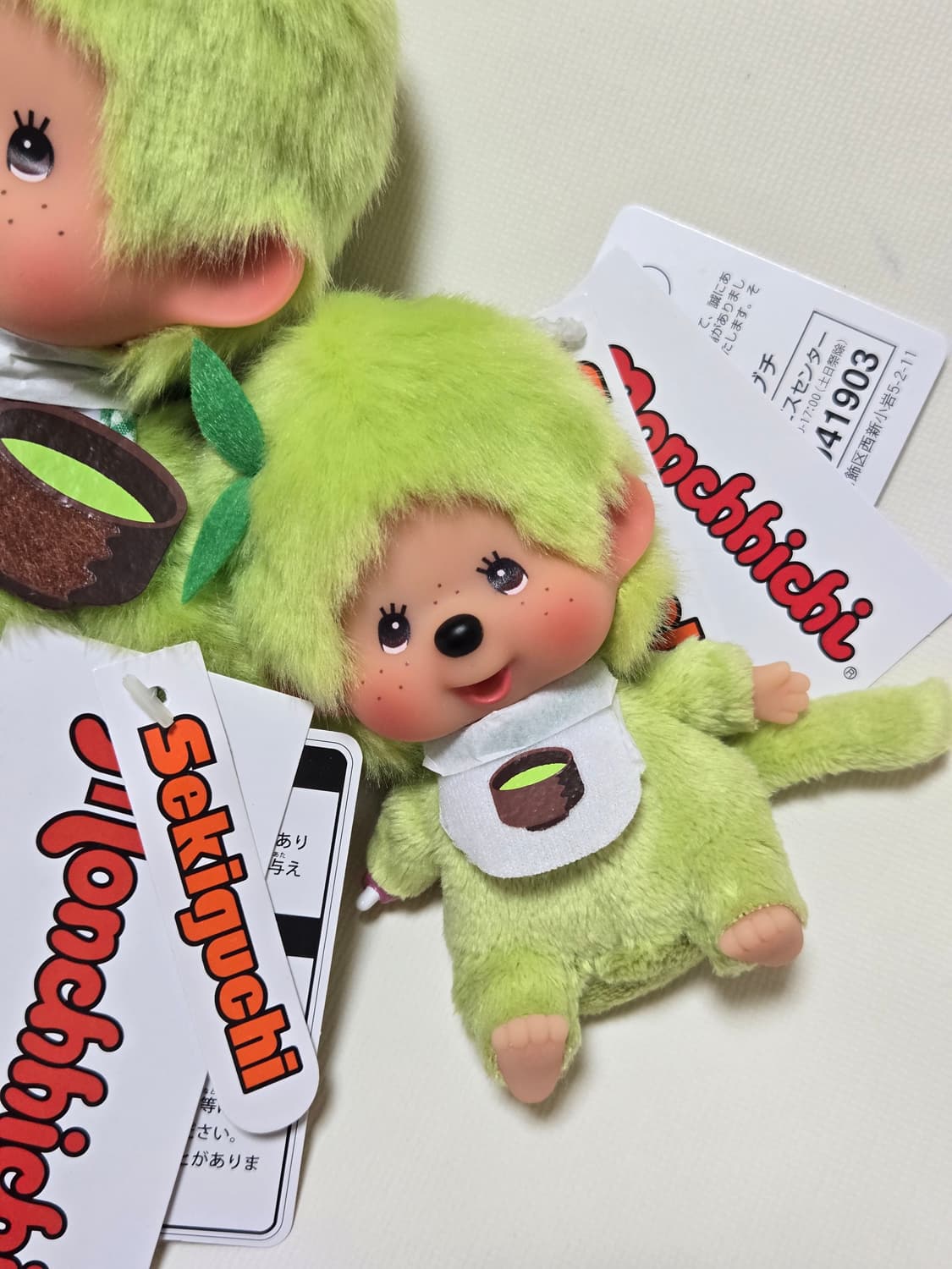 몬치치 말차 s + 키링 세트 :) 상품이미지4