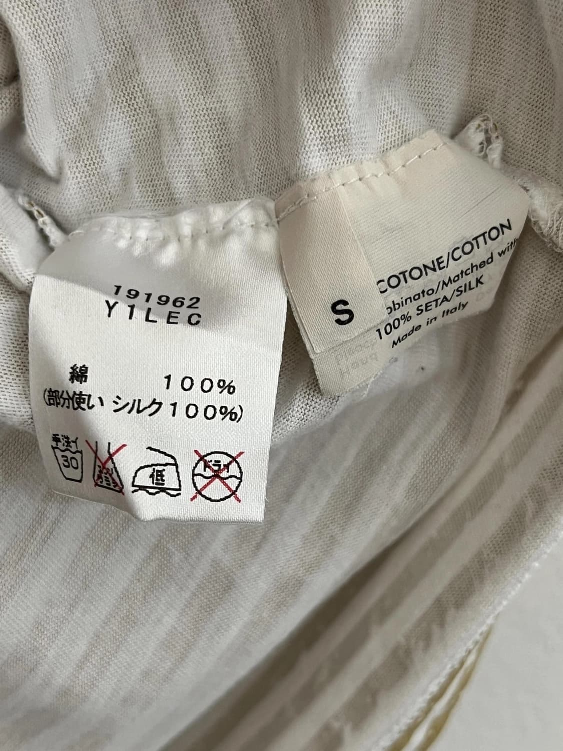 Ysl  입생로랑 티셔츠 상품이미지4