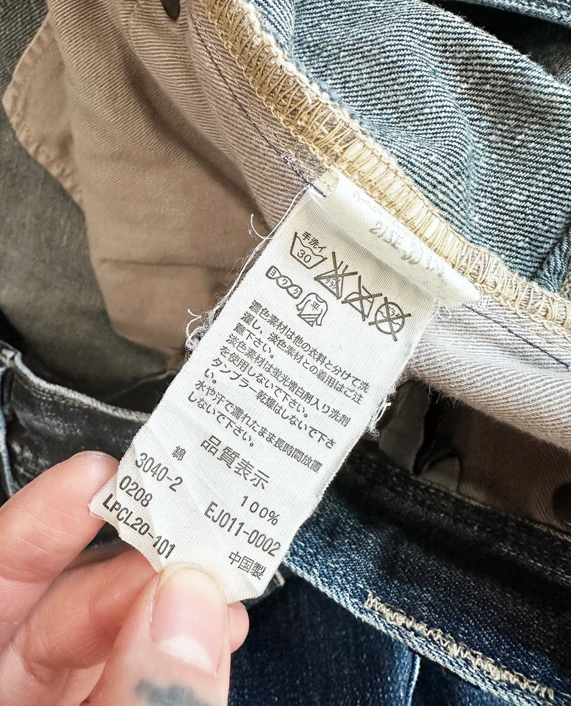 LEVI'S engineered slim tapered w30 상품이미지10