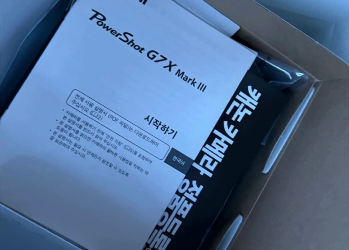 캐논 PowerShot G7X Mark III 미개봉새상품 블랙, 실버  상품이미지2