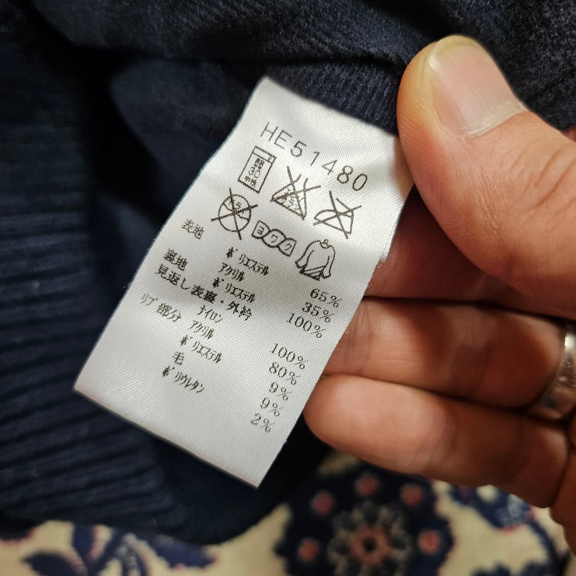 헬리한센(H/H) in Japan 파일 보어 요트 플리스 자켓 상품이미지6